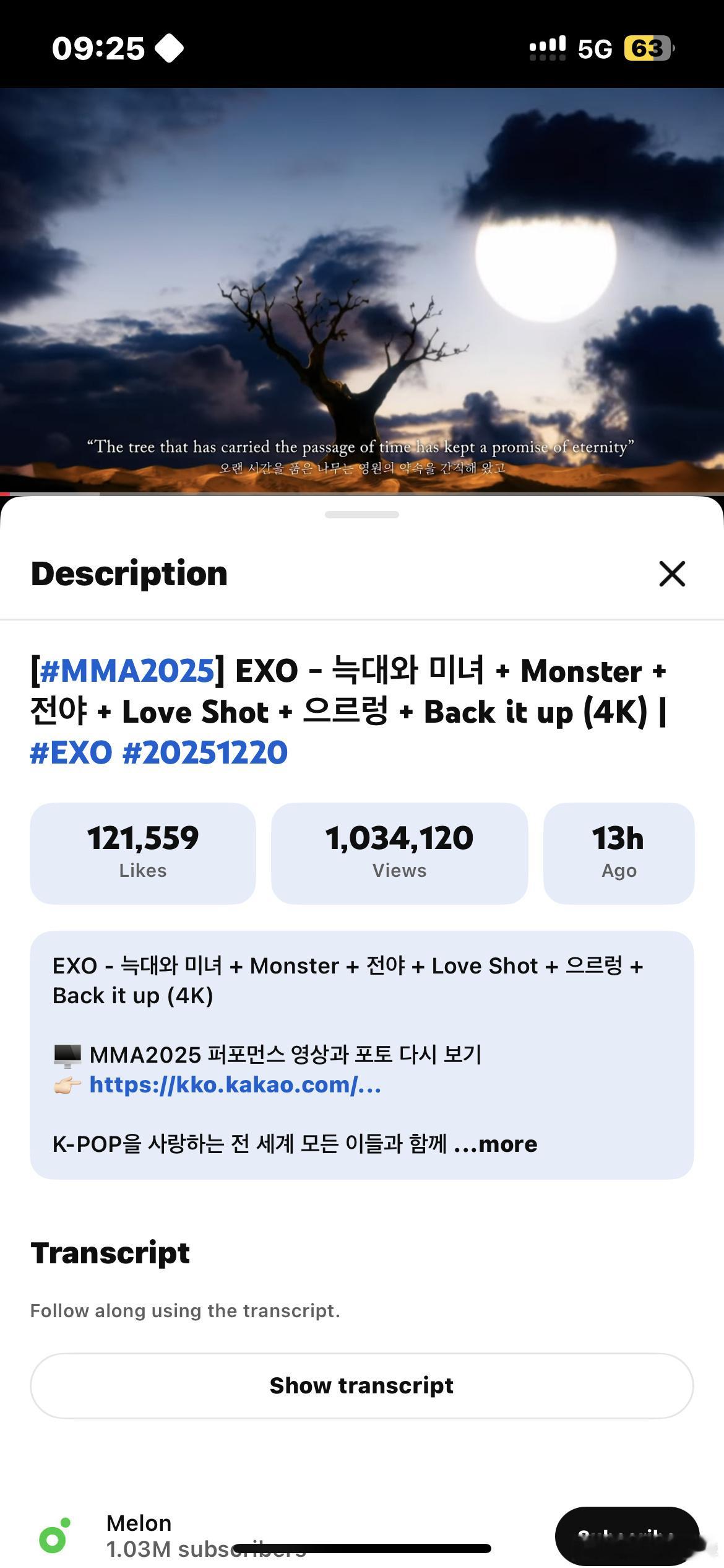 EXOMMA舞台13小时破百万播放📊金俊勉 朴灿烈 吴世勋 都暻秀 金钟仁 