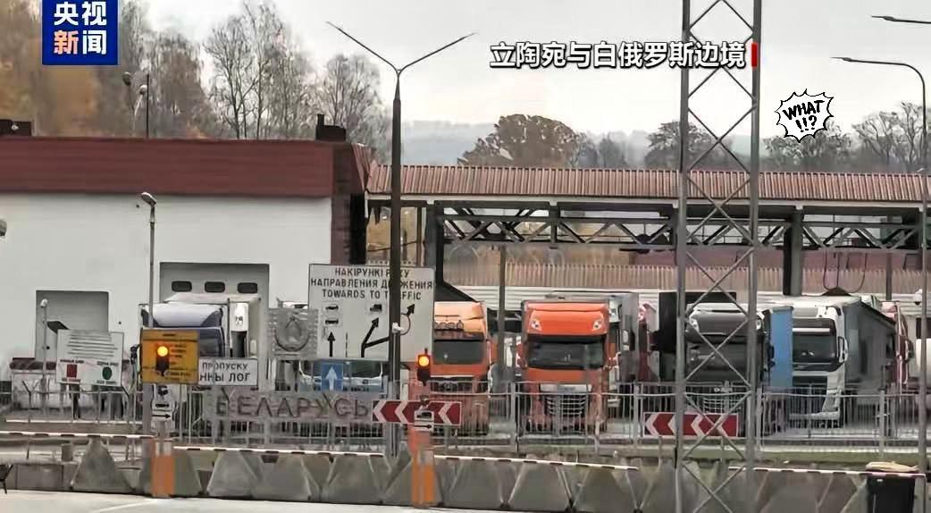 上次中欧班列停运，是因为波兰关闭了边境,现在又来了

当地时间10月30日，波兰