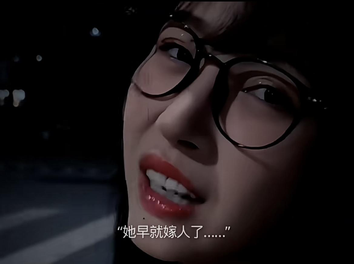 等你解决了温饱，攒够了车子房子票子，回头一看，她早就嫁人了。

这不是段子，是太