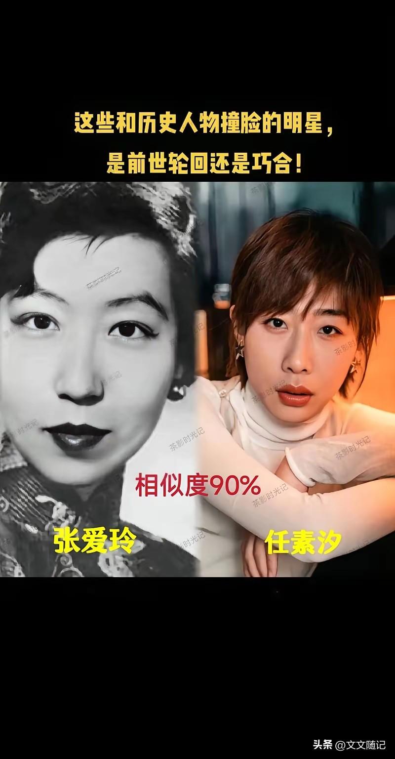 看到最后一个
绷不住了
其实啊
人活在世很多东西无法解释
有人说人类生活在一个具