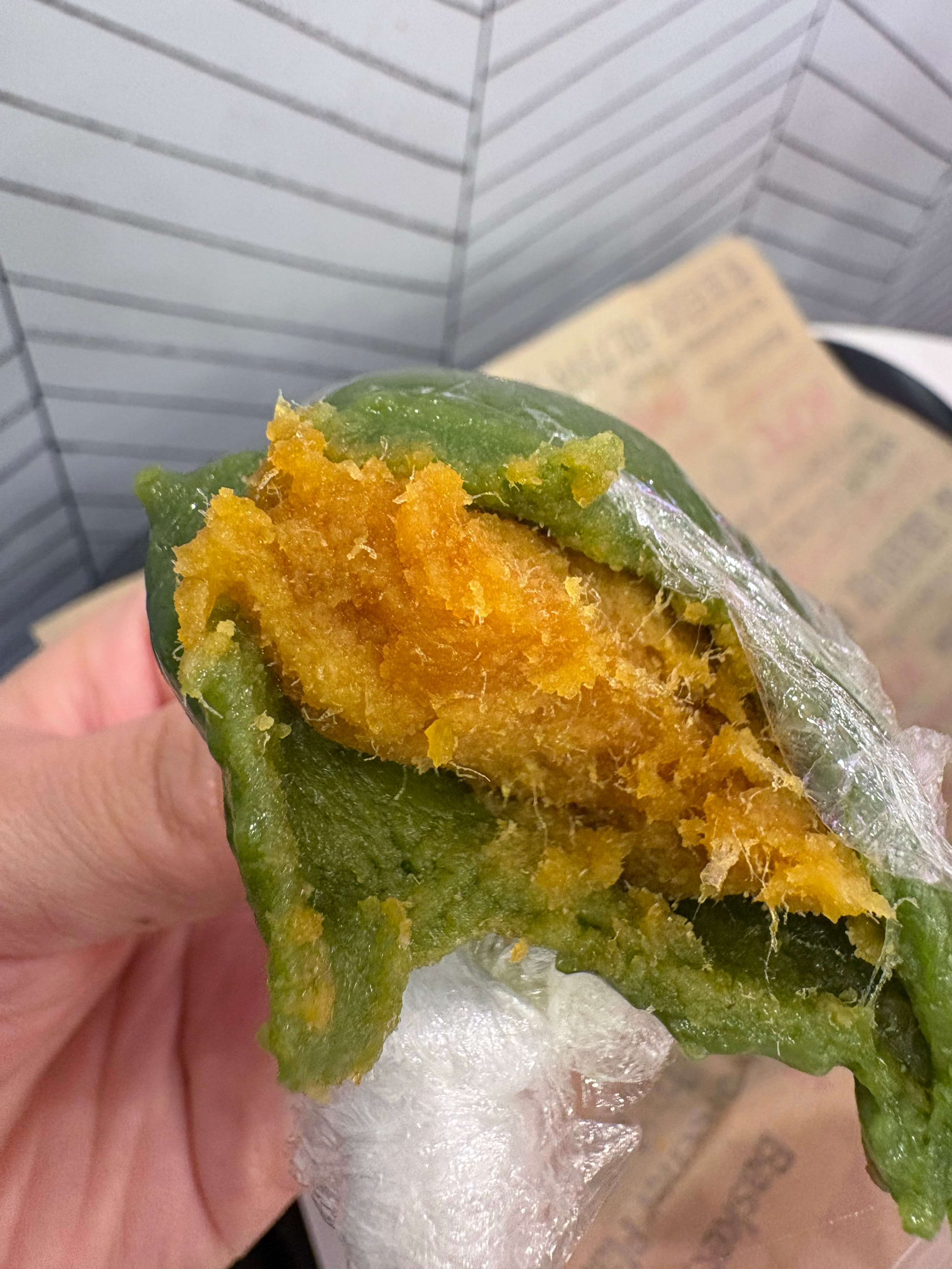 KFC的青团很好吃日常