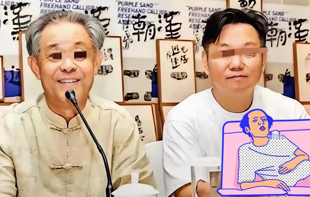 调查组刚给南博库房换完新锁，前院长徐某平老宅地下室就搜出30件“祖传宝贝”，瓶底