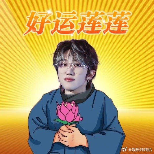 黄龄大鹏高考祝福梗含量过高 每年高考前都被这几位刷屏，梗多到CPU快干烧了！紧张