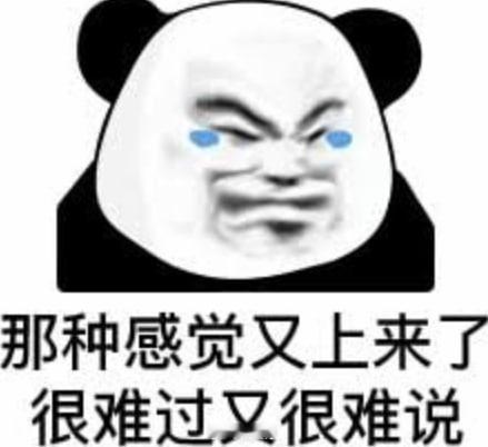 昨晚不是巴西最后绝杀，差点就三场平局，终究还是给主任收割了！堂堂德意志战车，赛前