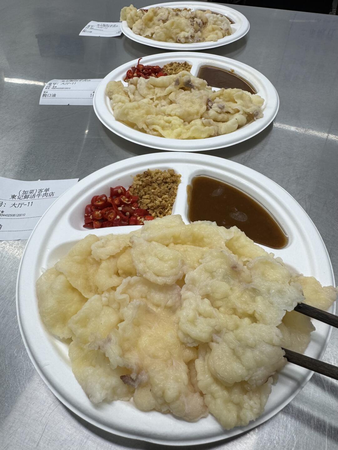 杭州极品！！！真正的极品！！！🥹🥹