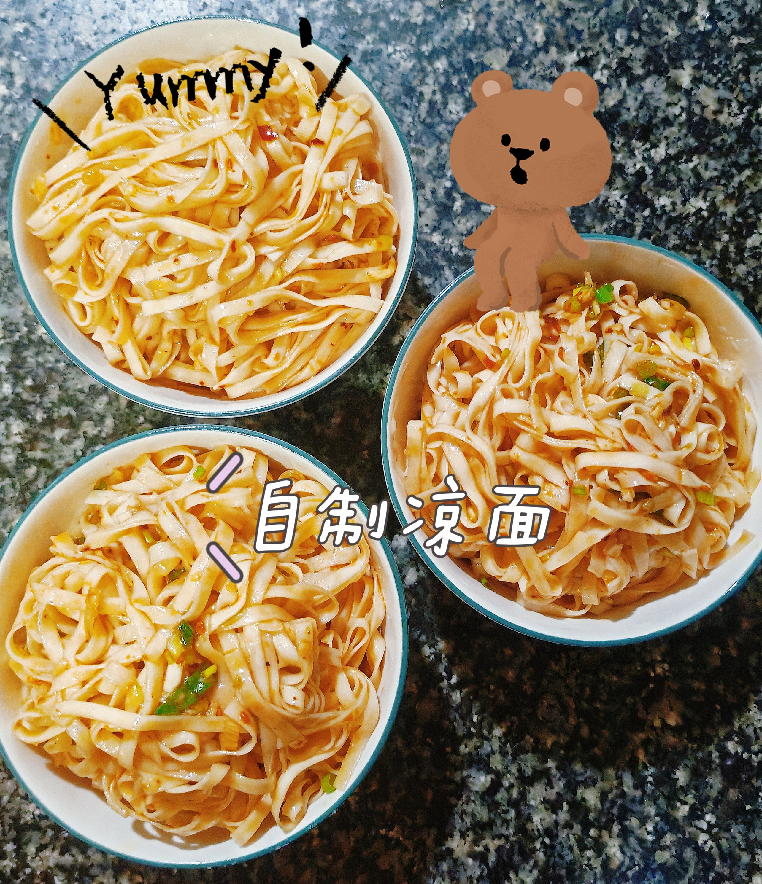 每天认真干饭！宝子萌晚上吃什么？我吃： 