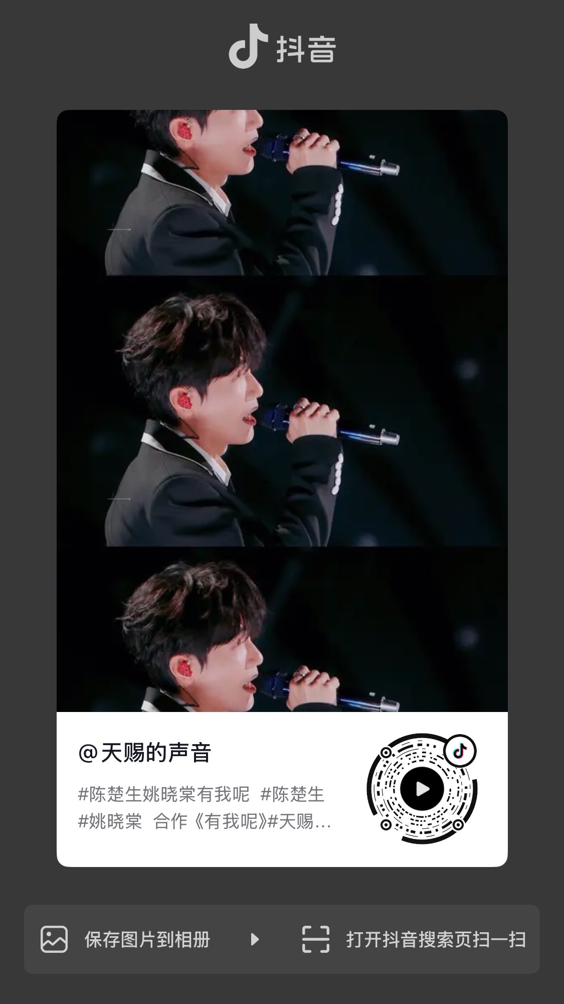 伟大的引导型恋人今天的生生是温柔大哥哥🥰 