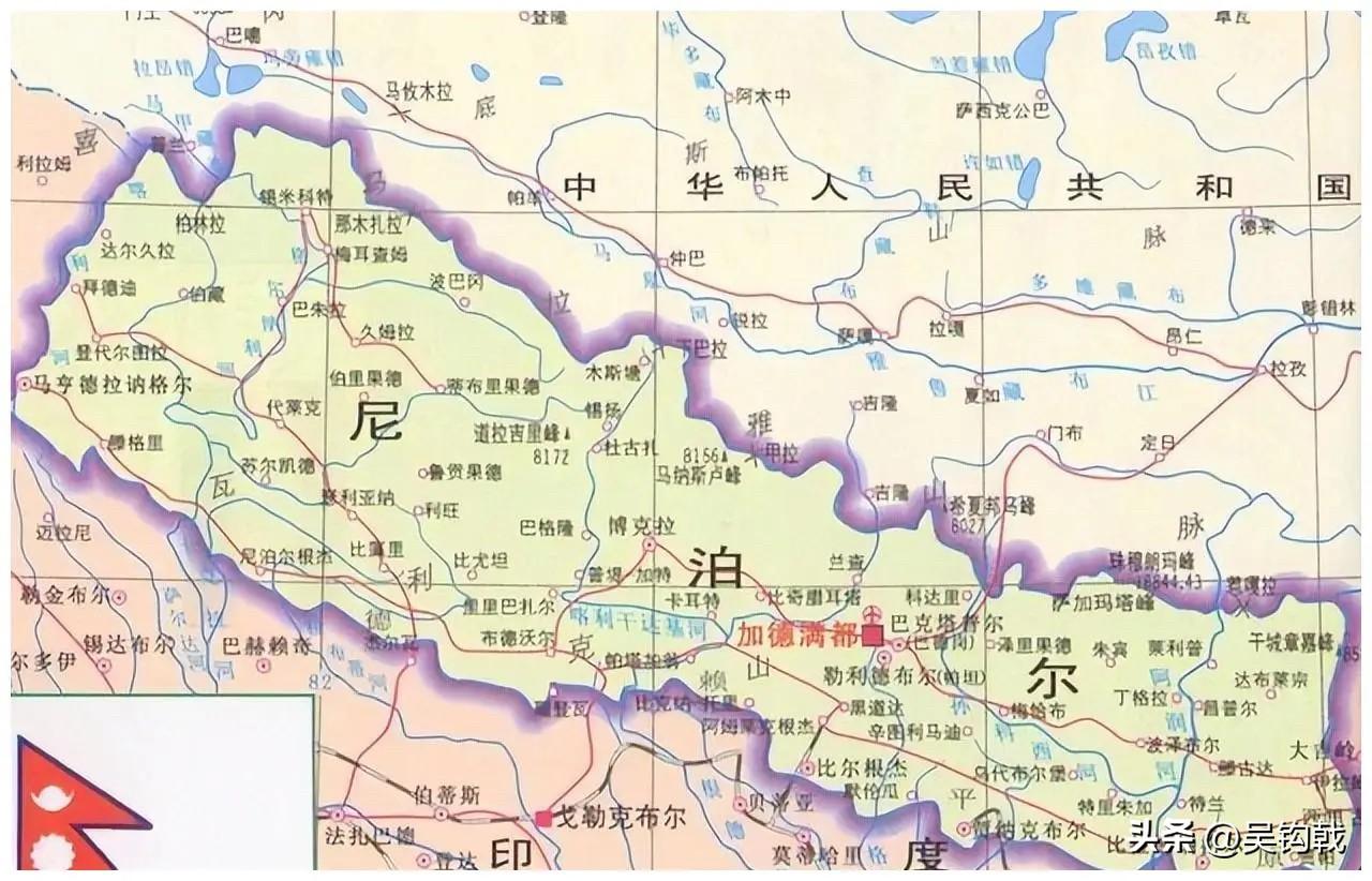 尼泊尔曾迫使清朝敲定不平等条约，也是清朝的附属国。前面写过乾隆派遣福康安率军翻越
