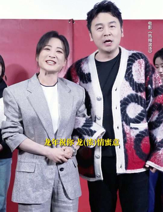 背后有道阴阴的目光略琴：姐 可以了 真的不用握得那么紧 ​​​