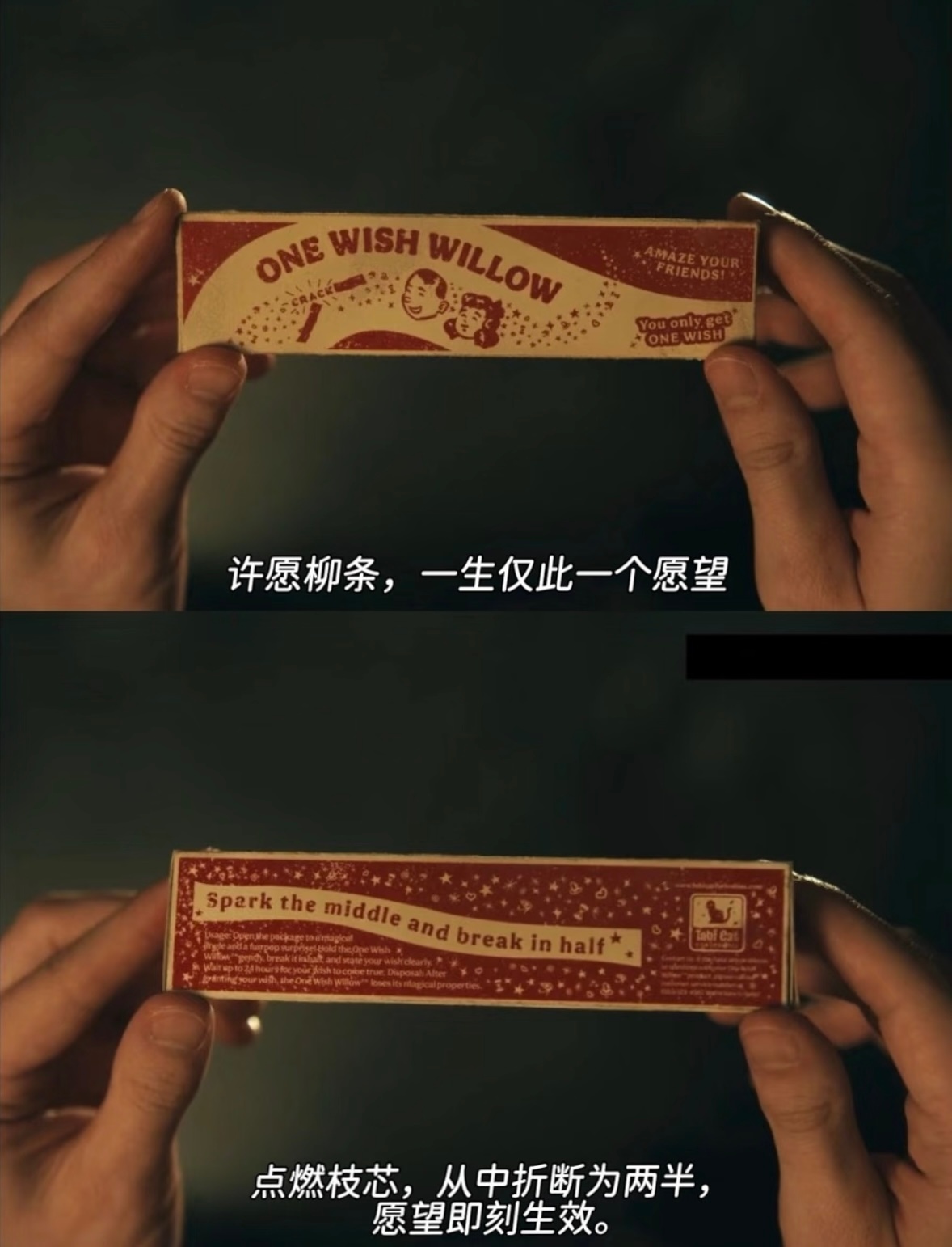 我许愿家产永远开心健康 然后三搭四搭五搭六搭🤲🏻 