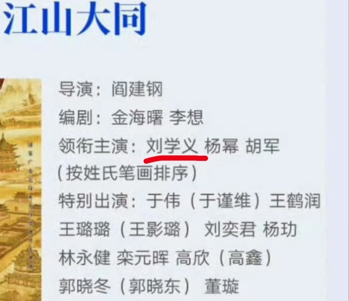 今天捡便宜捡最大的还是这俩货 