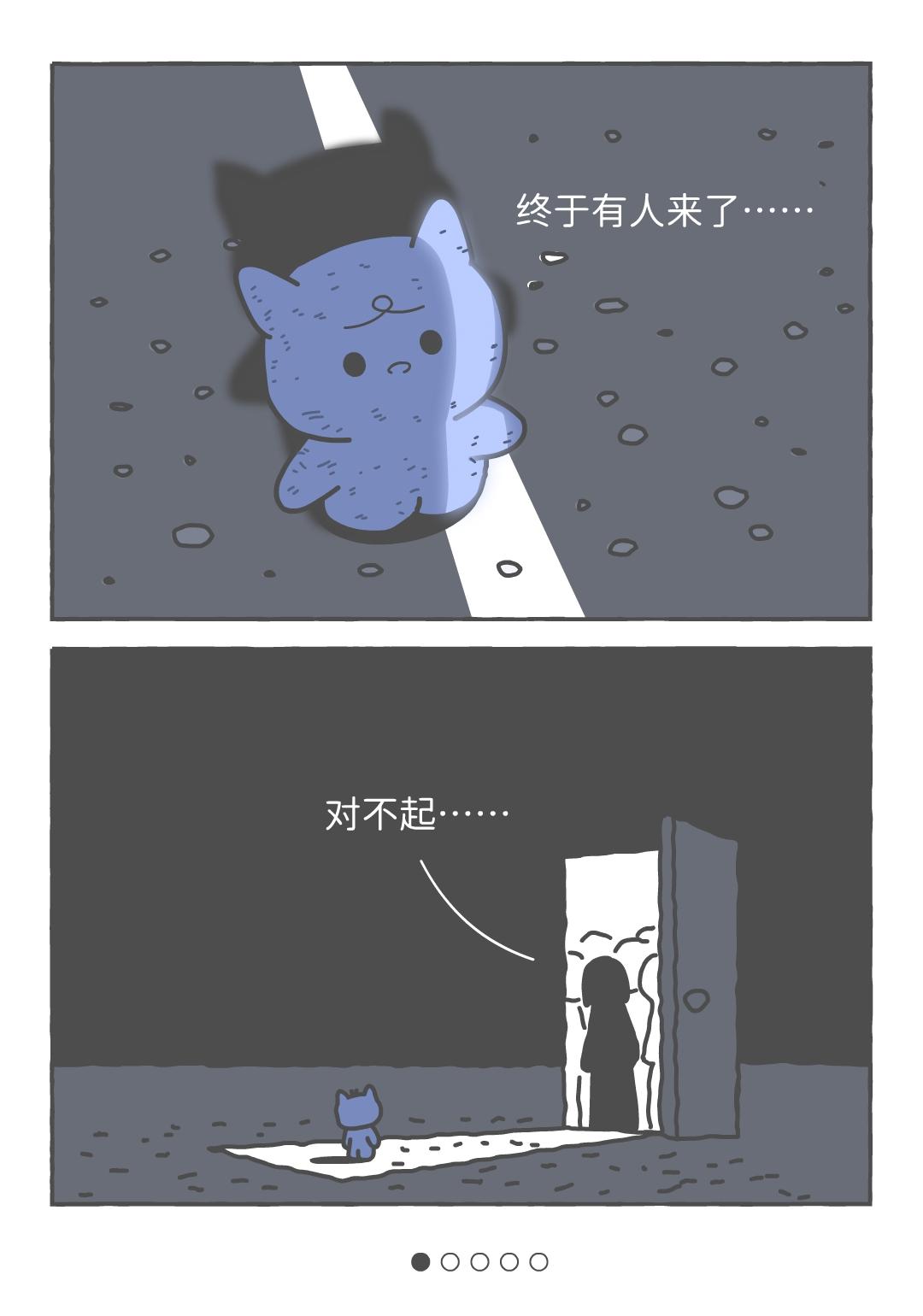 找到梦，就找到了自己。