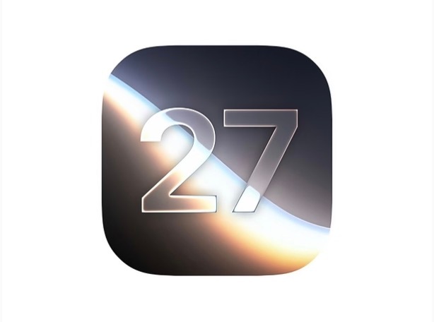 明天凌晨 WWDC26 的发布会结束后 iOS27 就会推送了，大概在凌晨三点多