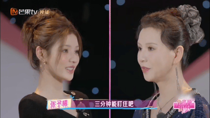 . 我家那闺女2025今日收官我家那闺女 这一季收获满满感动！看着闺女们敞开心扉