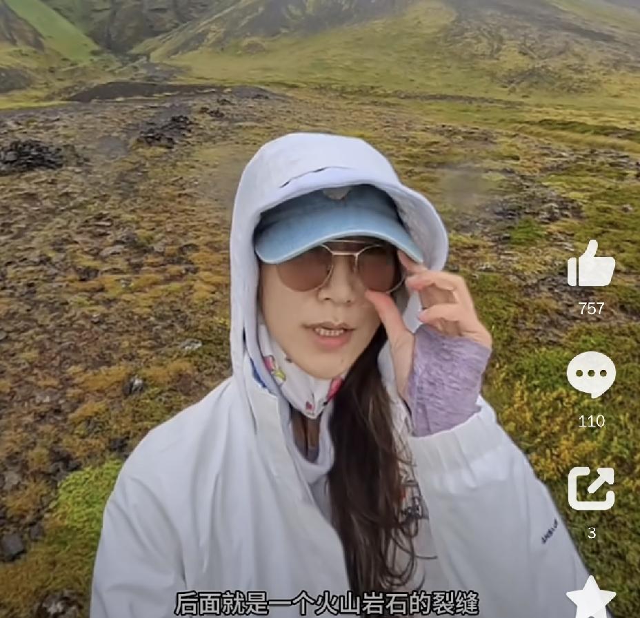 韩雪，太潇洒了
 
8月27日上午，韩雪更新社交动态，还在异国享受旅行时光，看完