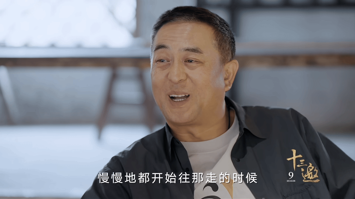 张嘉益和互联网各活各的真的感觉张嘉益真的是一个非常通透的人 从他的表达里就能感受