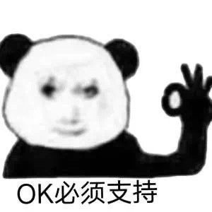 从现在开始，抖音不刷了，红果短剧不看了，班也不上了，就等1024登录王者领11张