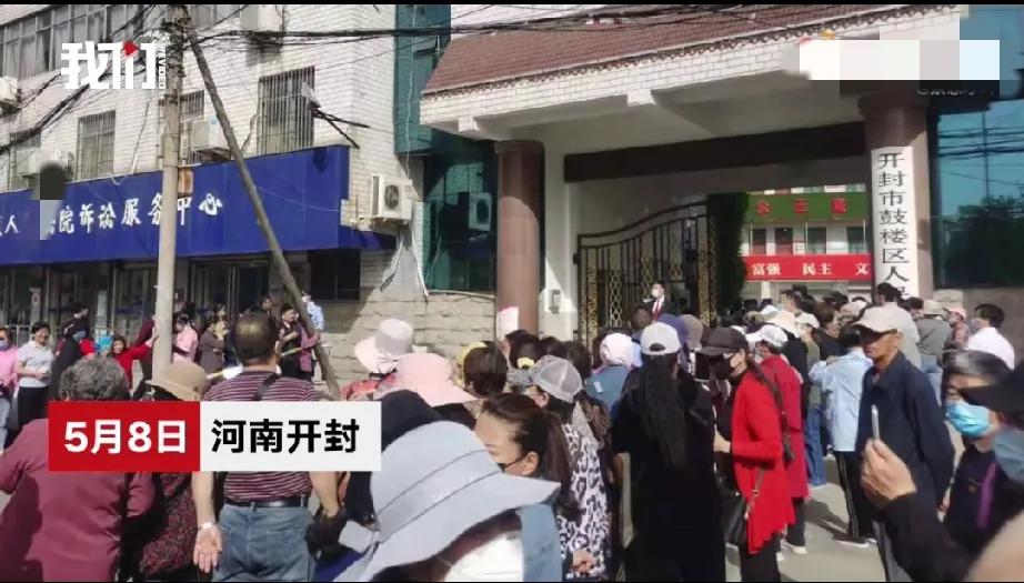 支持一个说假话，办假证的都是哪些人呢？

她生个女儿虽然傻，但是活的好好的，她却