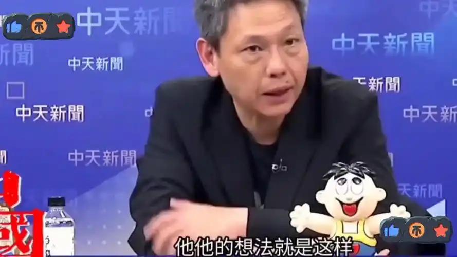 别看平时嘴巴里面喊支持统一，一到关键时刻，狐狸尾巴就全部漏出来了！谢寒冰的言论不