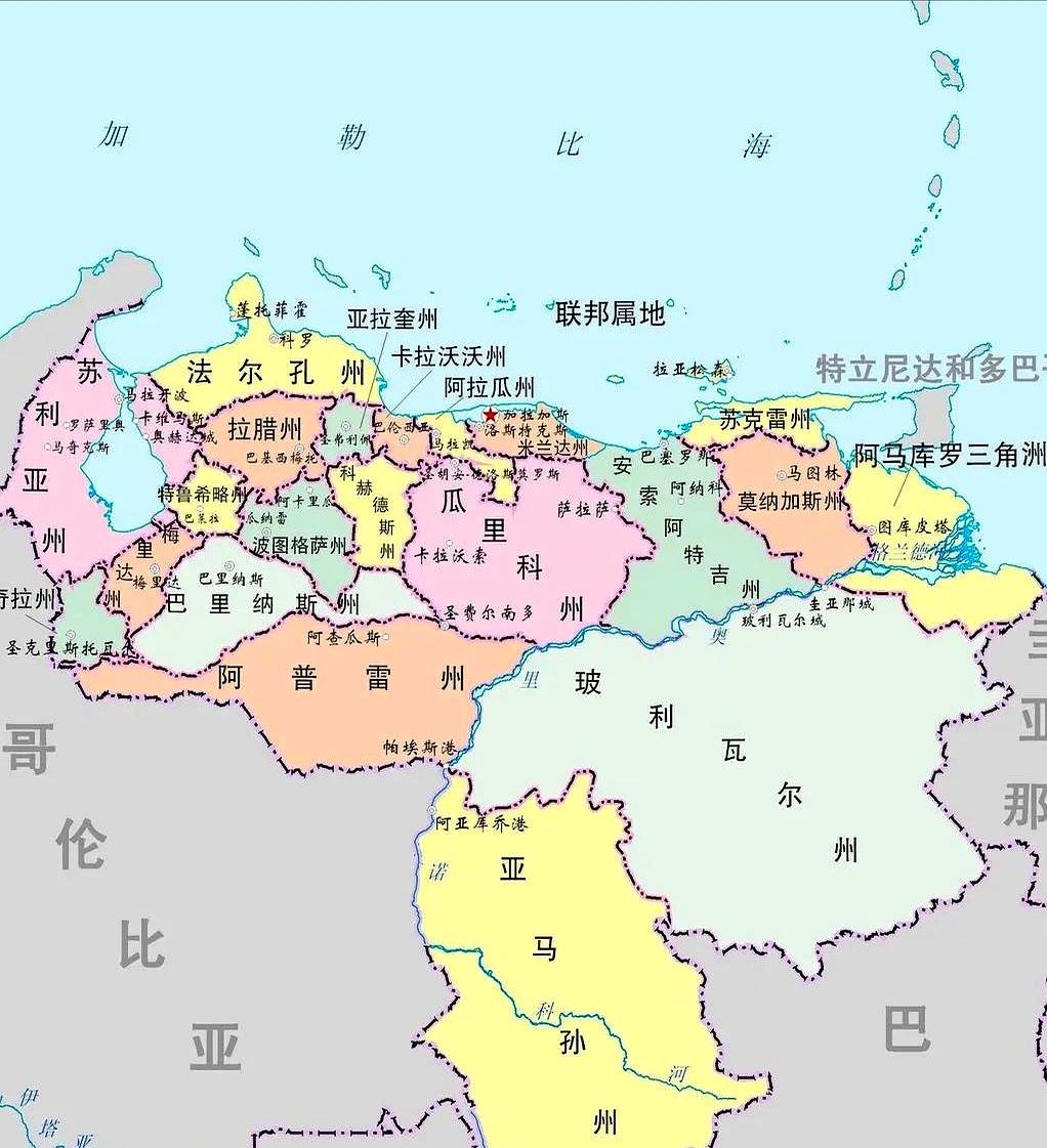 打开地图看了一眼委内瑞拉的首都，真是替马杜罗捏把汗，这哪里是“天子守国门”，简直