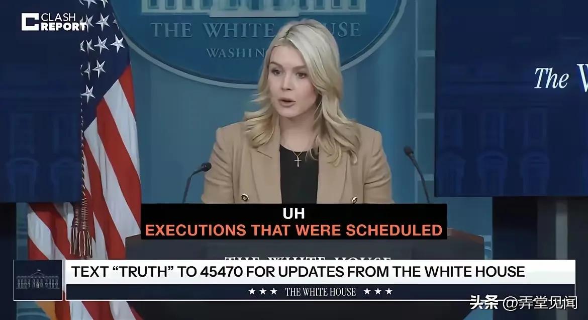 伊朗手握800名美以间谍，美国现在投鼠忌器，难怪迟迟不敢动手。白宫发言人透露这个