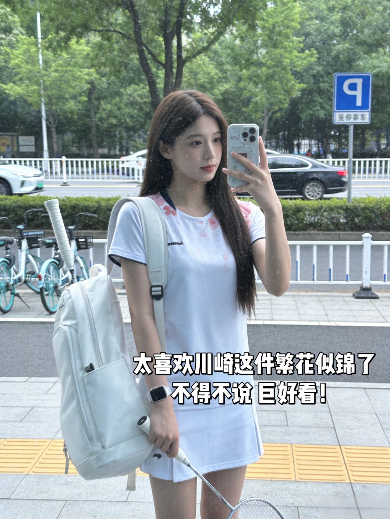 太喜欢川崎这件繁花似锦了
不得不说 巨好看！