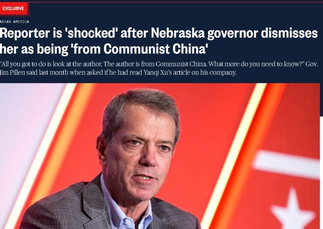 美国政客确实有意思，面对自己的丑闻，竟然用记者来自中国来应对，想以此蒙混过关。

