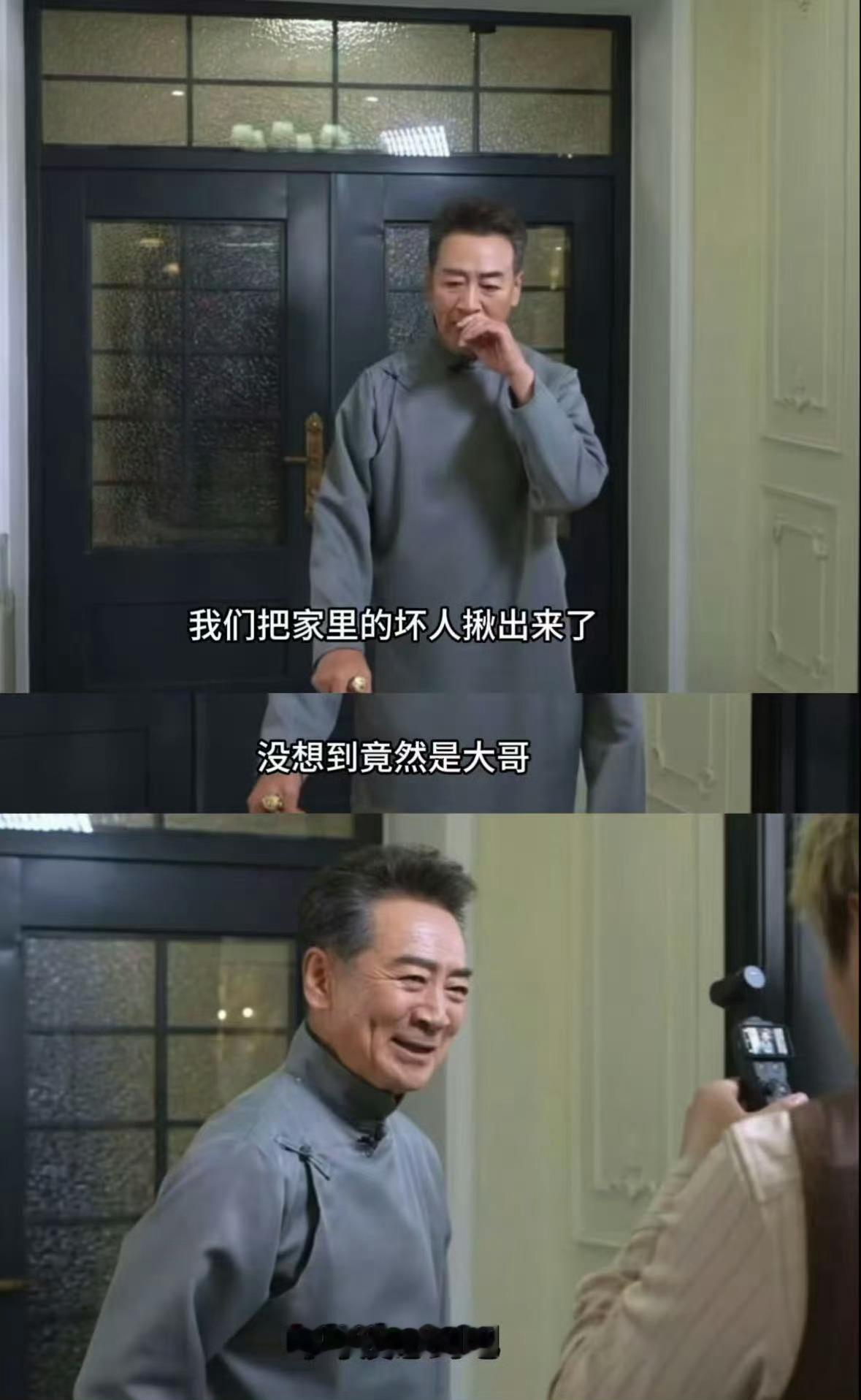现在拍短剧都不用进组了片场拍摄不再是唯一途径，智能创作模式拓宽创作渠道，不受天气