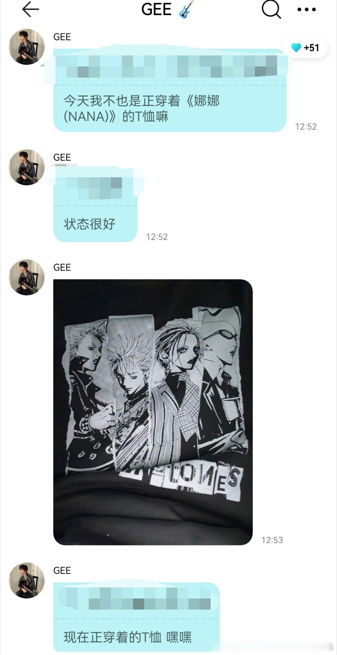 9726【二棒】老资历来了 