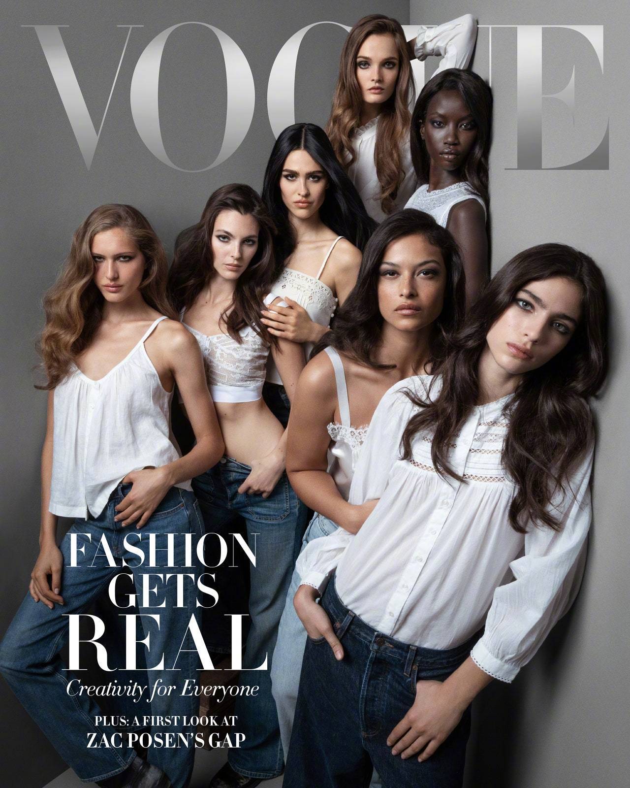 VOGUE 2024 美版2024年十二月电子刊群模封面🌹🍃。Vittori