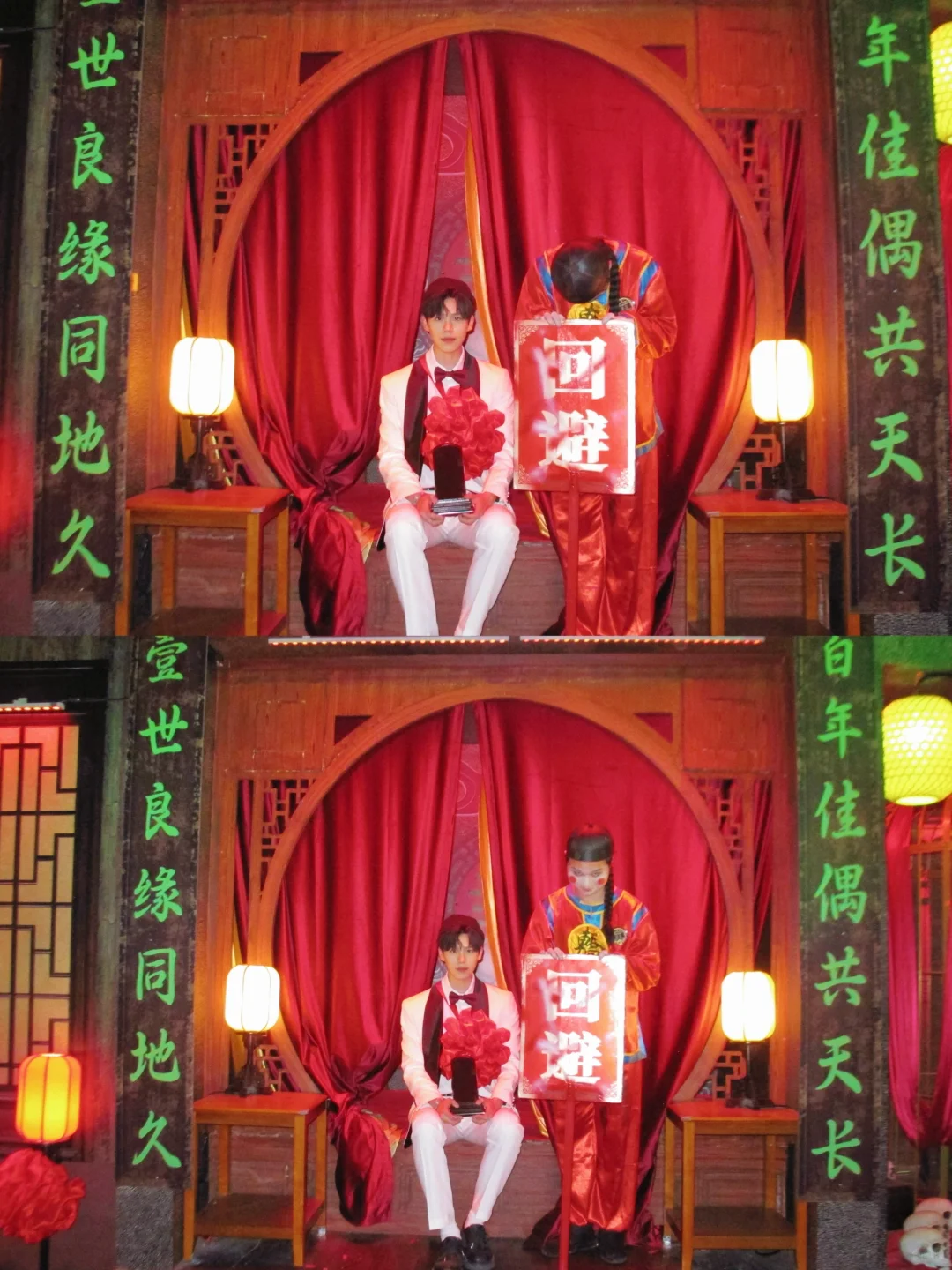 不敢相信！万圣节重生之我是吴明翰！