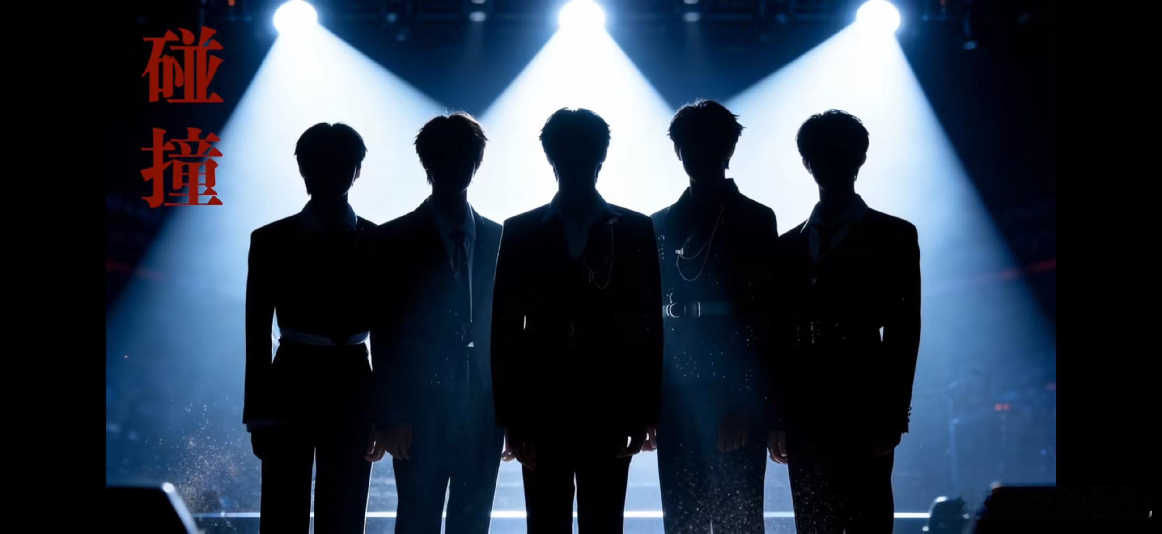 登陆少年要和苏超梦幻联动上了江苏卫视跨年当苏超的热血遇上登陆少年的元气，江苏卫视