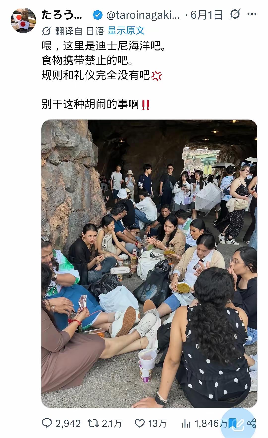 日本：我们迪斯尼人山人海。
加拿大：去我们海滩看看，那才叫原汁原味。
澳大利亚：