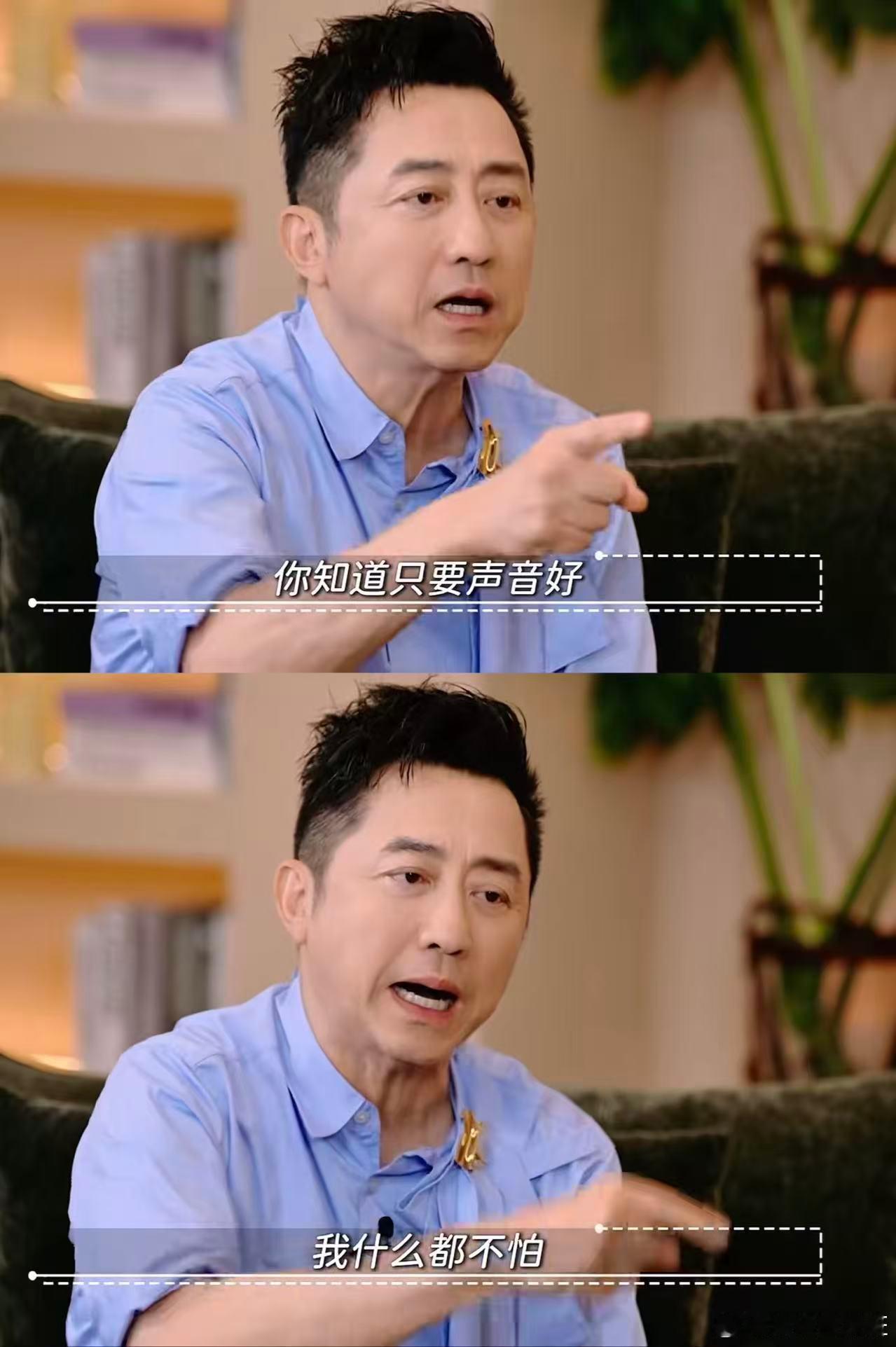 庾澄庆开演唱会的理由简单又硬核家人们！看完这段访谈才get到哈林哥的浪漫🥹不是