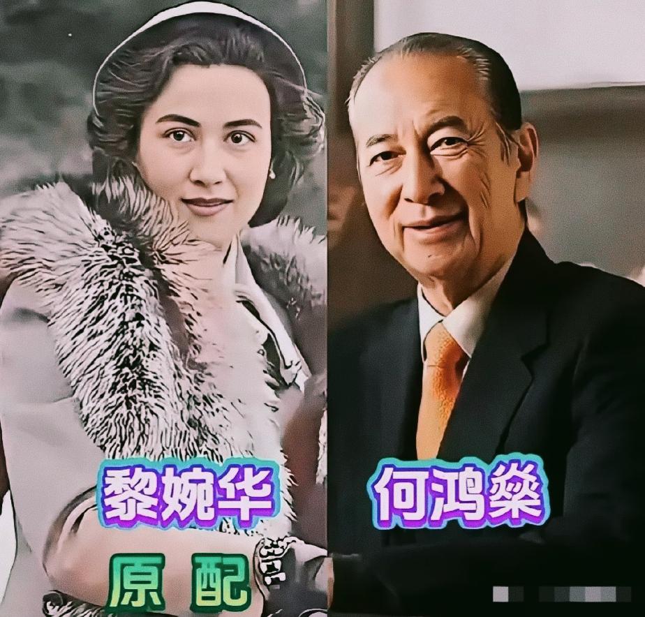 赌王四位夫人风格鲜明，原配是年少挚爱却历经磨难，二房稳掌局面，三房淡泊度日，四房
