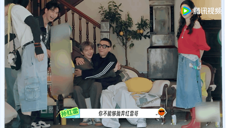 孙红雷叫林一哥哥地球超新鲜2总宣片地球超新鲜谁能想到荧幕上气场十足的孙红雷，居然