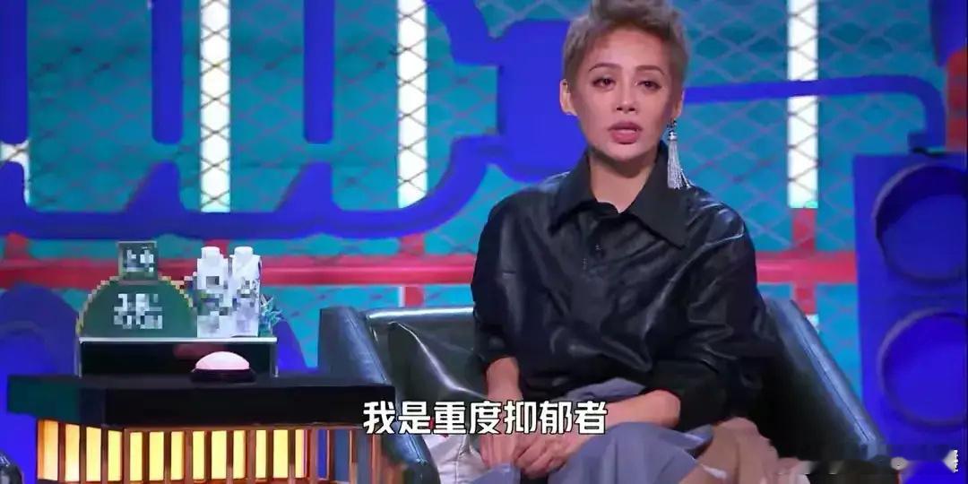 宁静曾说：“我是重度抑郁症患者。”大张伟匪夷所思地看着她，开玩笑地说：“你是异域