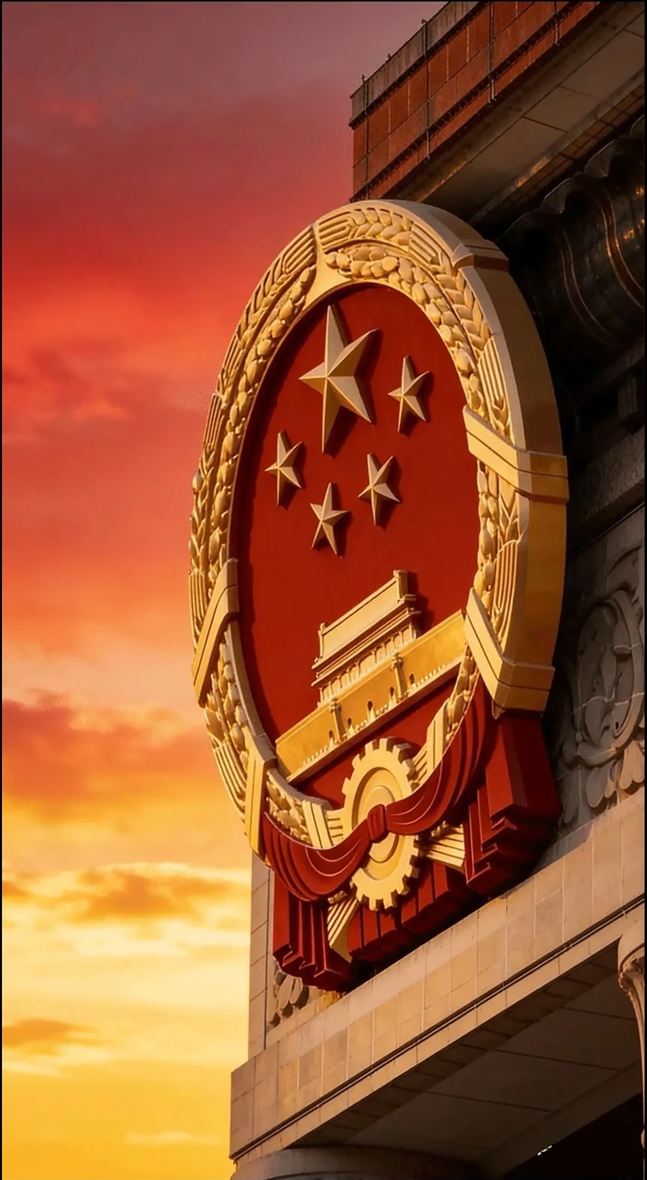 晚安，同志们。 