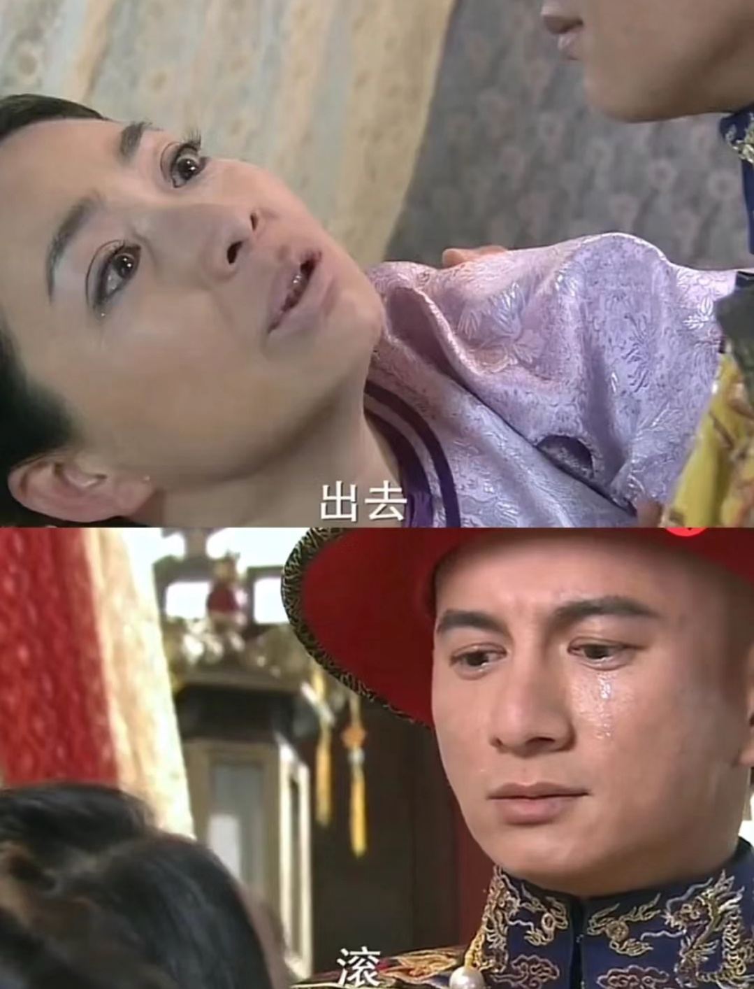 德妃可能只是不喜欢小虎队吧…康熙传位给十四爷，被四爷给抢了，德妃不待见四爷，她生