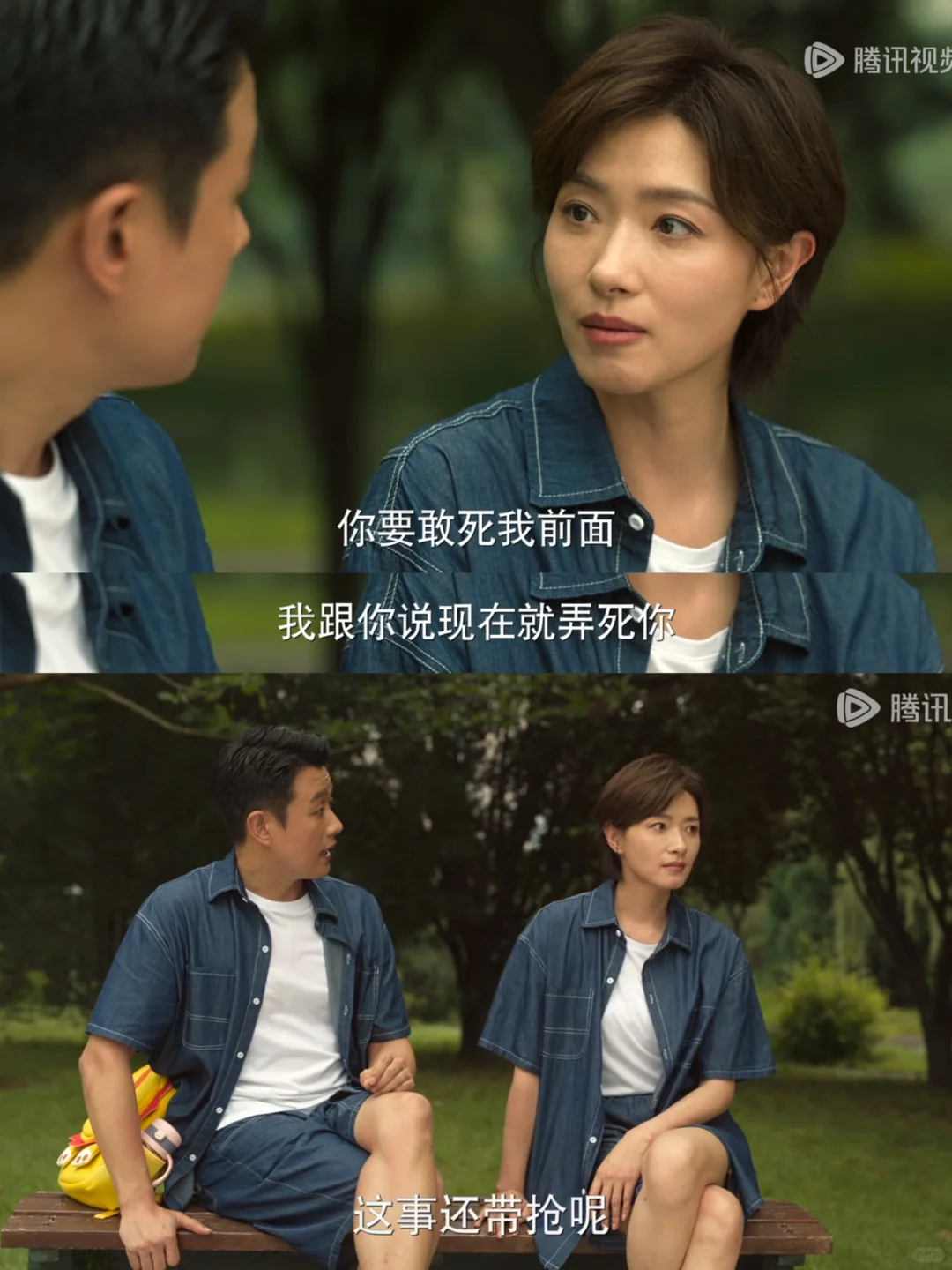 看着眼前的孩子，聊着命中注定的缘分❗️真好