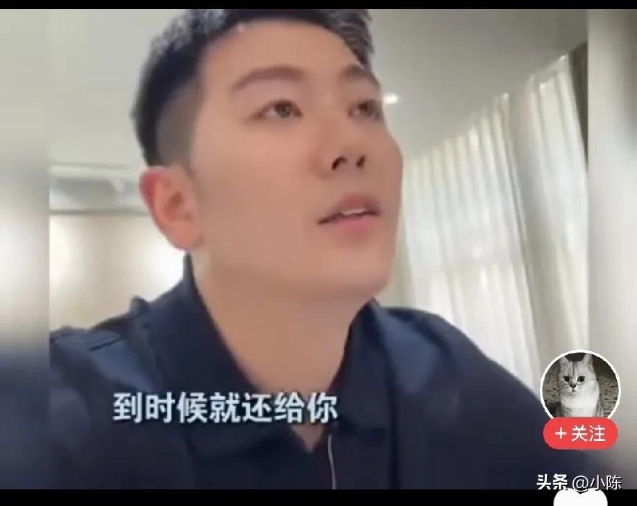 有猫腻！男子找哥们借钱，开口就借 20 万，哥们委婉拒绝，让他找银行借，男子说银