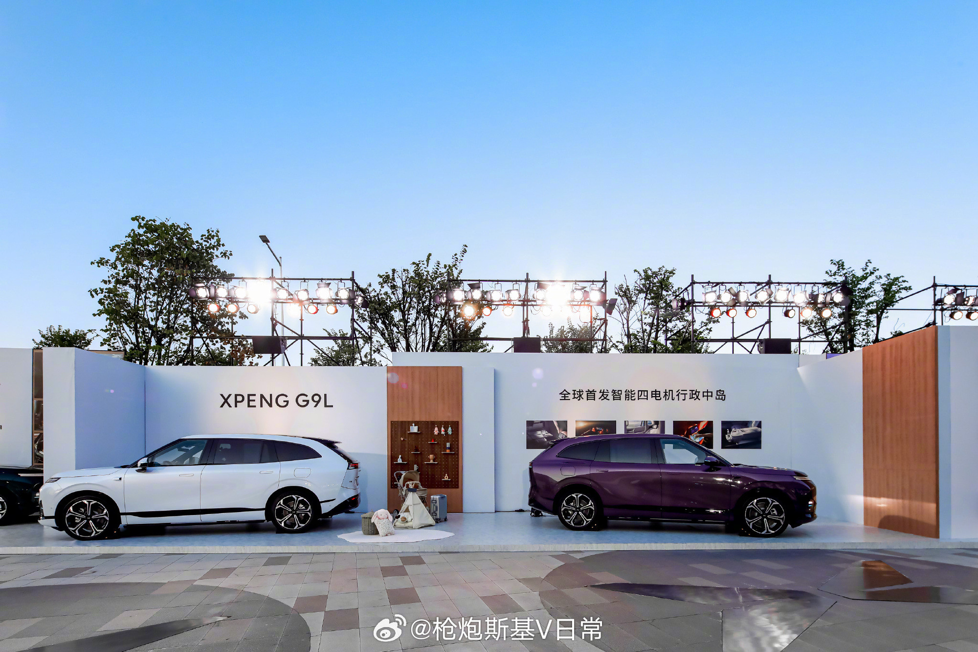 小鹏G9L全球首秀 小鹏G9L将在今晚全球首秀并且拉开预售。技术层面，小鹏有自己