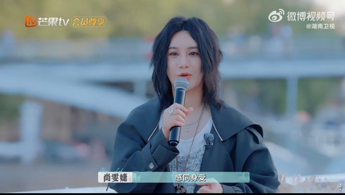 尚雯婕回忆海外遭遇刻板印象 尚姐这段发言太有力量！把海外求学的刻板印象，化作文化