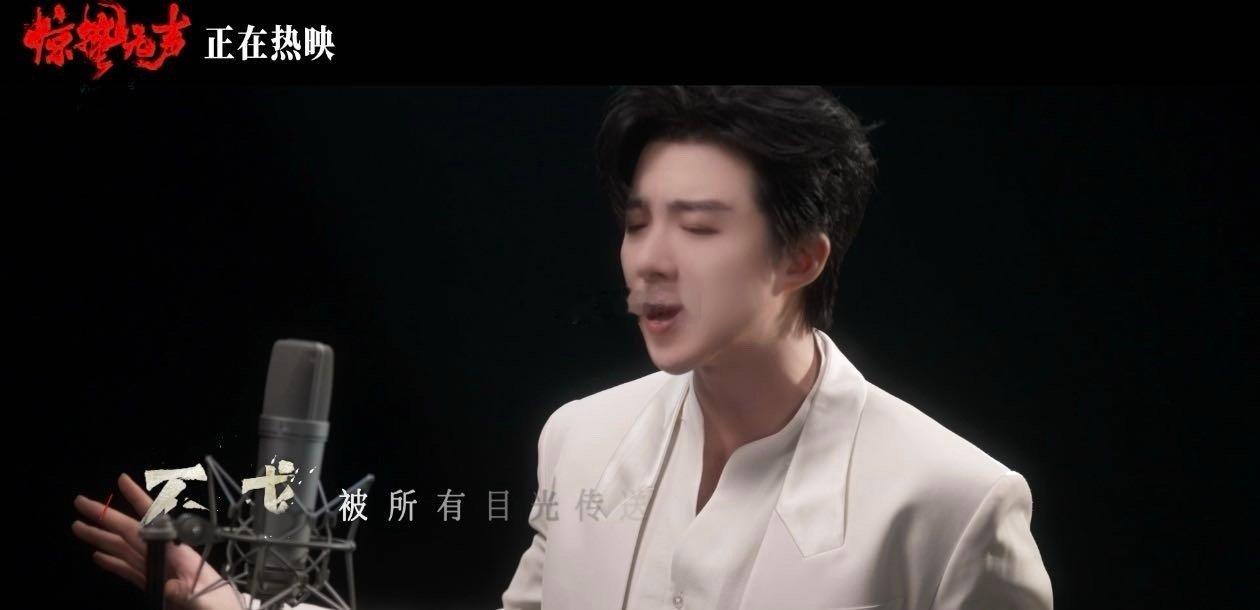 惊蛰无声片尾曲离场感 片尾曲一响瞬间破防！《忠诚》道尽电影内核，剧情反转不断节奏