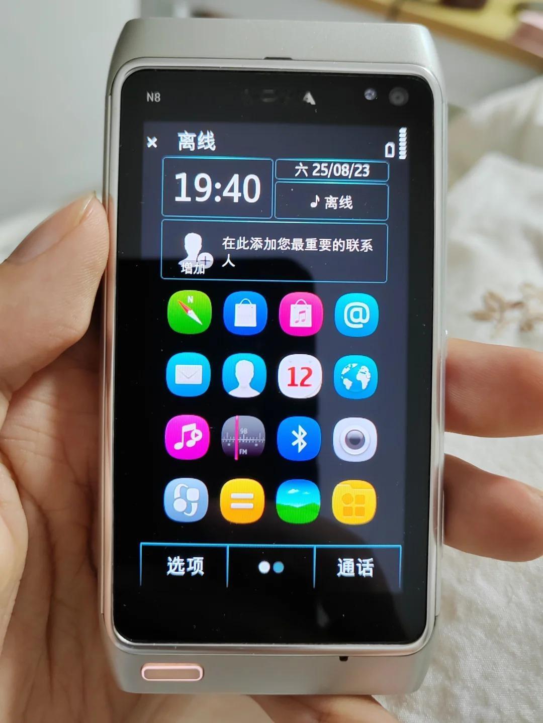 2026年，见过太多折叠屏与亿级像素旗舰，却始终忘不了，儿时趴在橱窗里，一眼心动