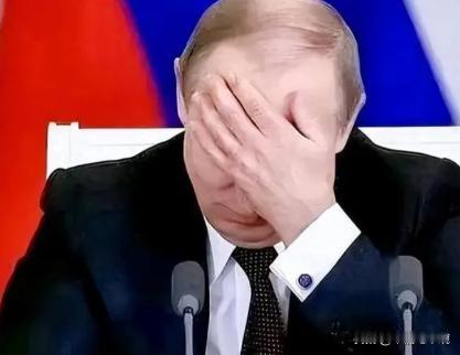 现在的俄罗斯大概率只剩下两条路了：要么低头，把吞进去的地全吐出来，赔到服气；要么