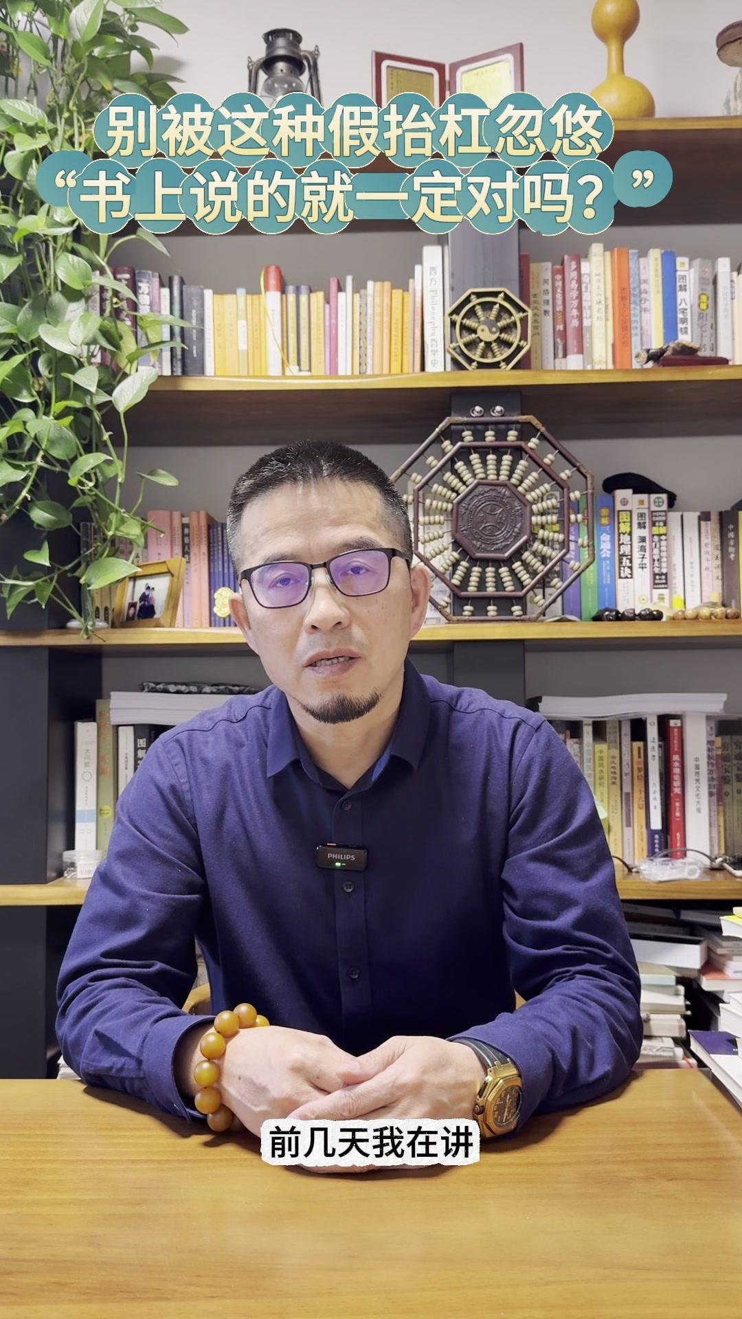 前几天讲传统词项逻辑时，有网友质疑我的理论，问我有无依据。我拿出大学教材的截图，