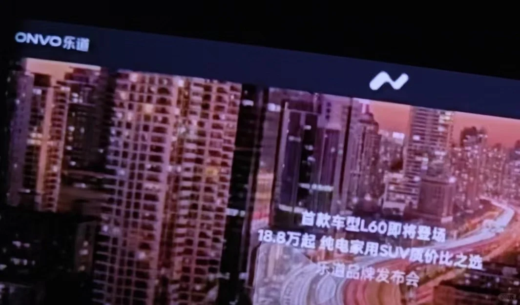 又被谁泄密了？