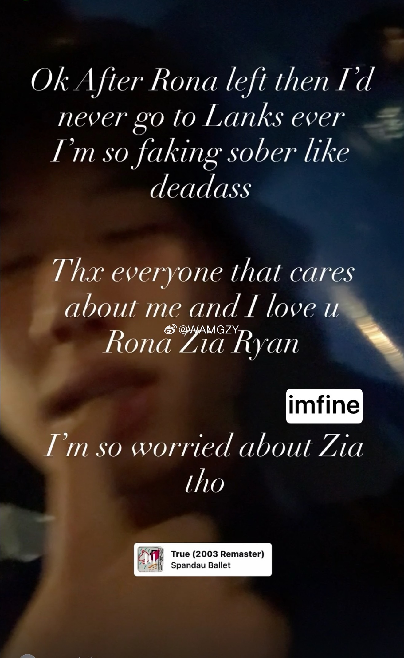 近期不可能再喝酒了 