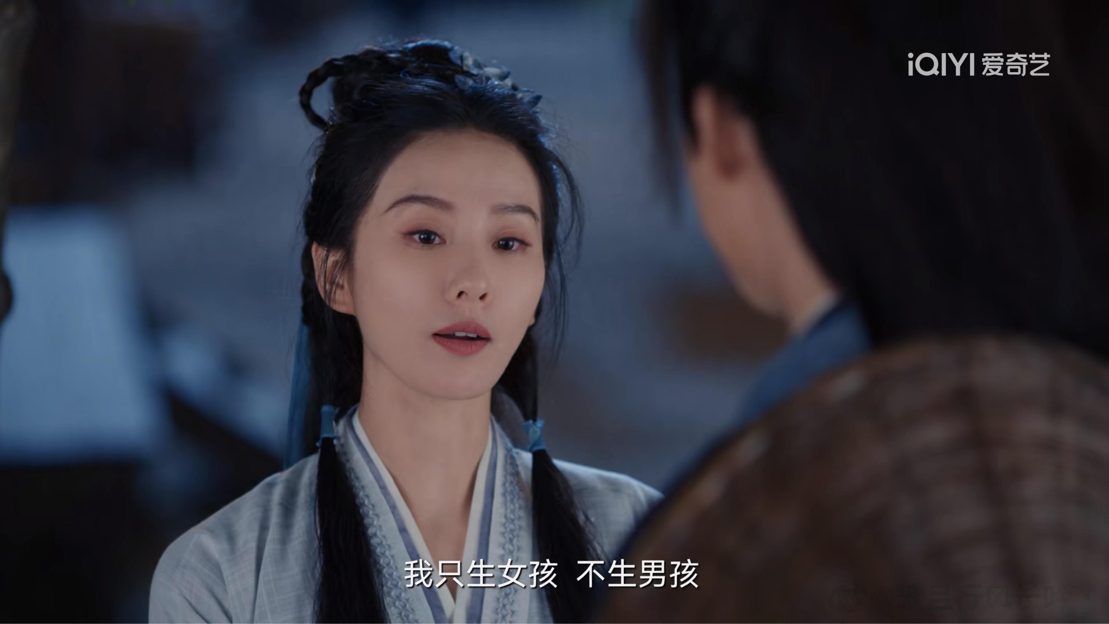 这台词笑死。。 ​​​